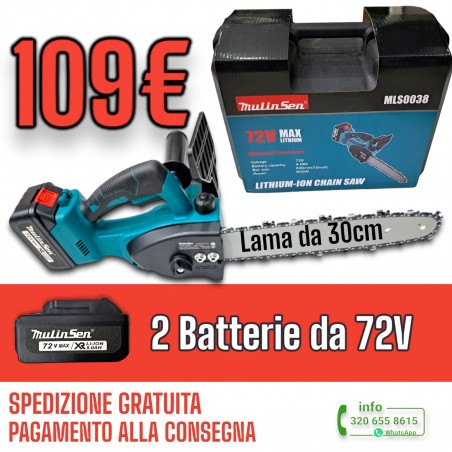 Elettrosega 12'' motosega elettrica tagliarami a doppia batteria 72V 5Ah